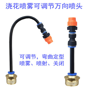 4���ԁ�ˮ20mm���{�f���F�����F���P�]���^���؝�����ˮ�����^