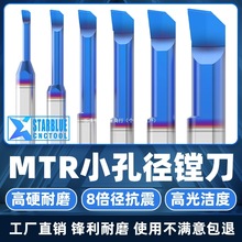 MTRС�׏��M����ĥ��þ��M�����؃ȿ׵��U�u䓺Ͻ���΢��܇��