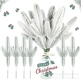 Amazon Explosions Simulation Plant Christmas Tree Snowflake Pine Branches Flocking Trigeminal Pine Needle Branches Accessories Decorative in stock