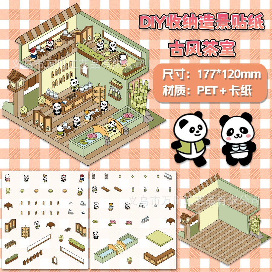 3D Large Scene Sticker, Cute Cartoon Storage System, Korean Style, Multi-Theme