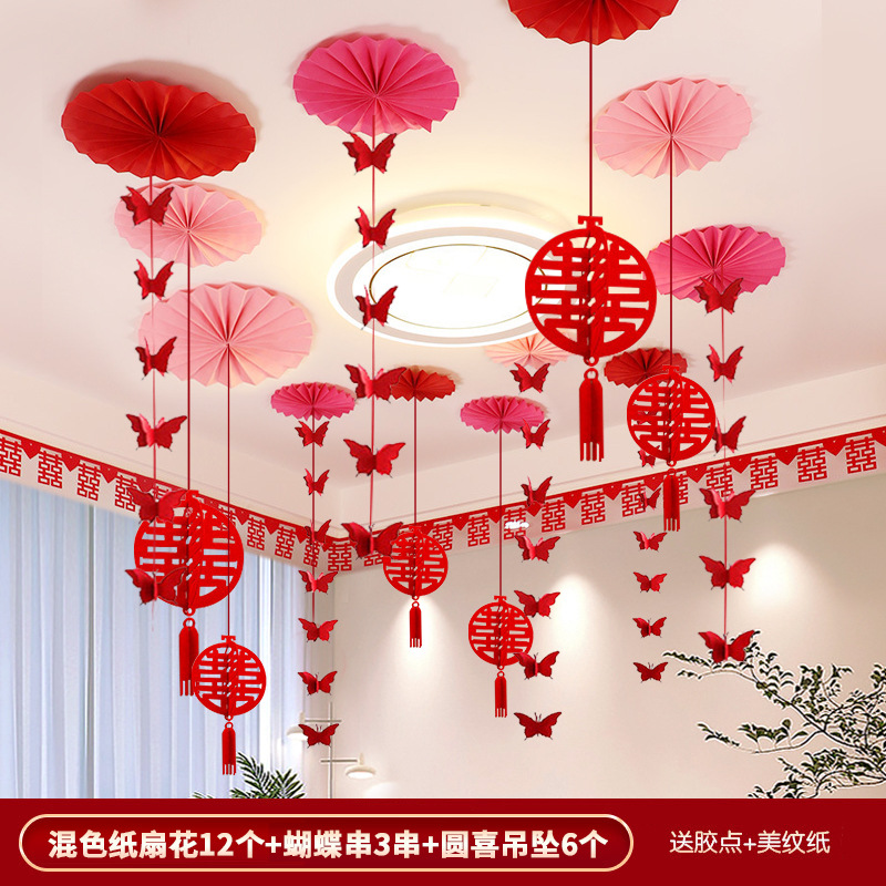 Decoración de la sala de estar para la boda para hombres y mujeres boda para flores colgantes para la habitación