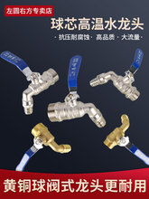 ��ˮ��ˮ���^���_���y4��6��1��ů��Ƭ��ˮ��ˮ�y�S�~�_�P�~�y�T