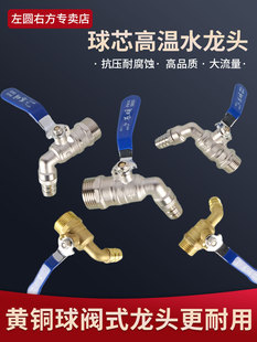 ��ˮ��ˮ���^���_���y4��6��1��ů��Ƭ��ˮ��ˮ�y�S�~�_�P�~�y�T