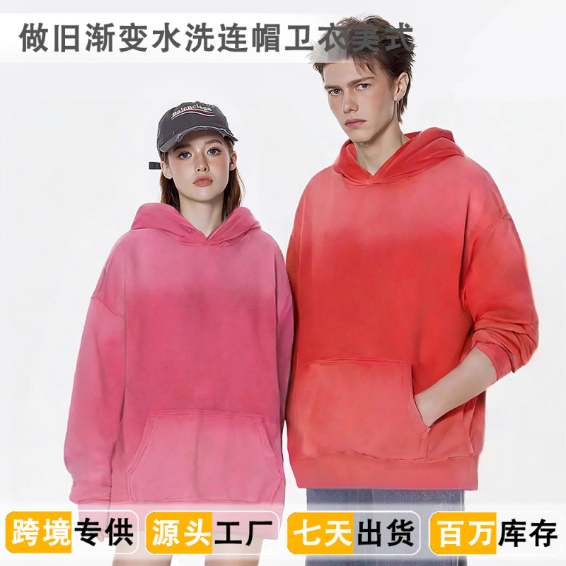 Europe and the United States blockbuster old washed sweater gradient fuzzy l printing autumn and winter hooded sweater American lovers hoodie