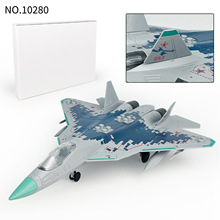 �羳����10280 SU57ս������ľС����ƴ���к���ߺ�װ����