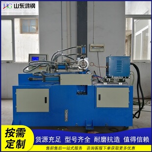 ȫ�Ԅ�䓹ܷ�ڙC ��ƼҾ߹ܲ��տڙC ���P䓹ܹܶ���������O��