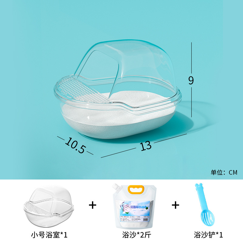 [Venta al por menor instantánea] pequeña caja de baño transparente para mascotas paisajismo baño artículos de baño arena de baño cojín inodoro nido escenario image 8