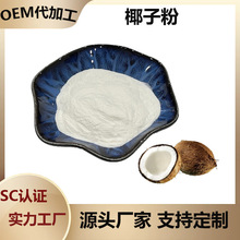 Ҭ�ӷ�ˮ����Ҭ֭�ۇ��F����Ҭ�{��1kg�����F؛Ҭ�ӹ���