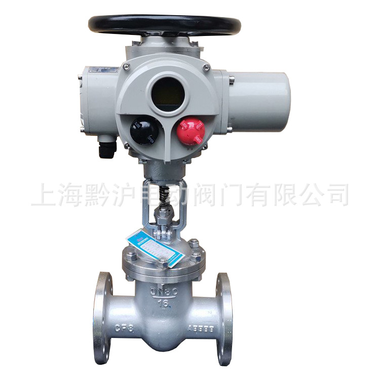 厂家直销Z941H-25C DN100智能型一体化电动闸阀 带反馈信号控制