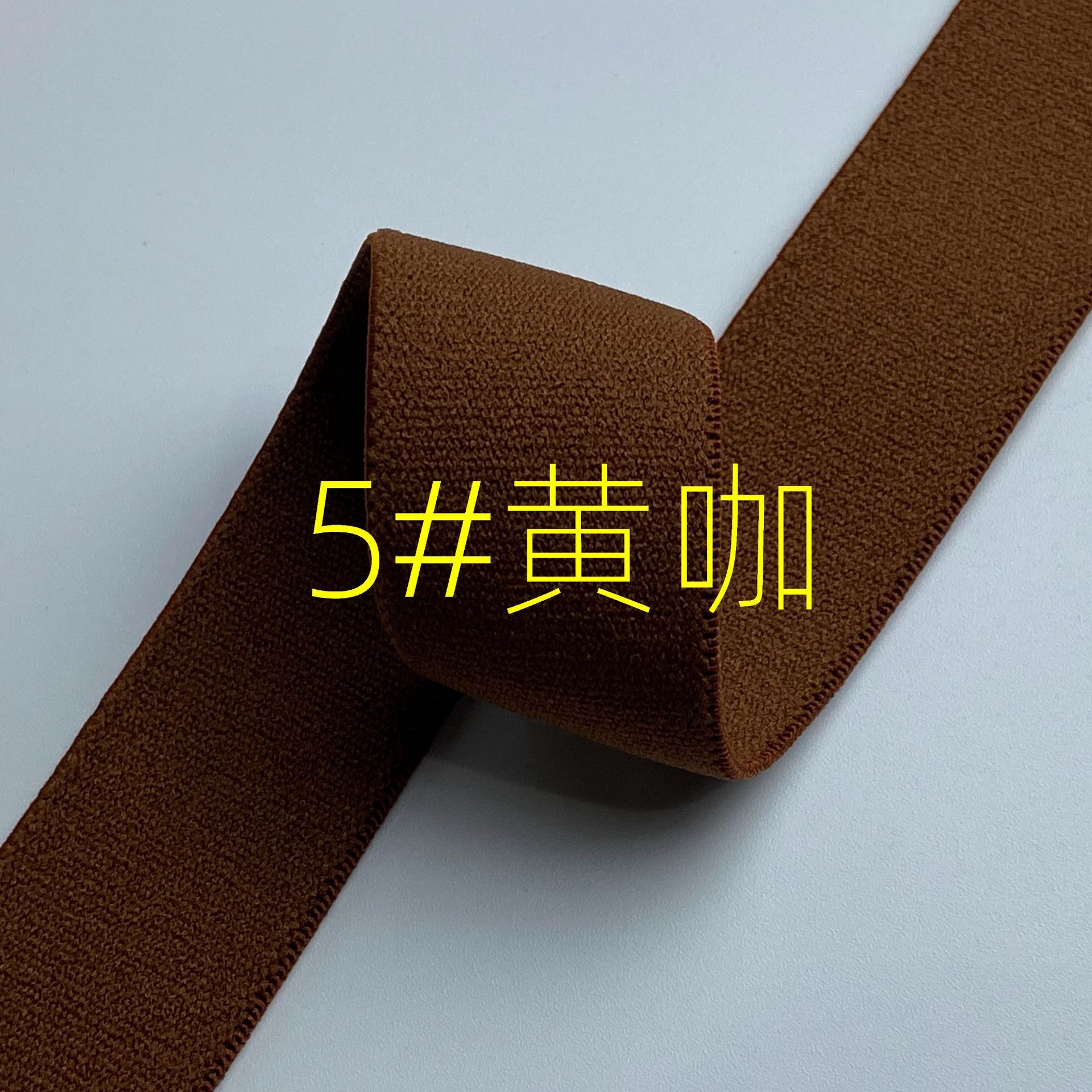 Fabricante spot engrosamiento color puro banda elástico de alta elasticidad de grano liso suave para la piel banda elástica de la cintura de terciopelo de doble cara