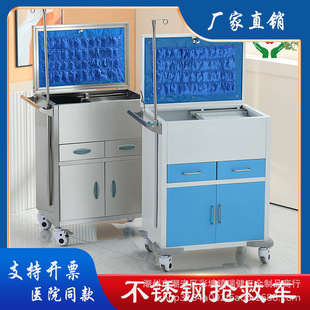 ���P䓆��p�T����܇����܇�tԺ����е̨���P䓷��wșƷ��܇���x