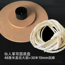 ؈��������A����؈ץ���p��؈�C����W؈����Ʒ���������Ƶװ�