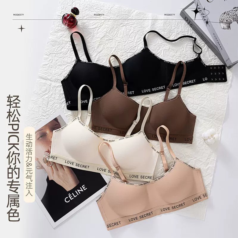 Fashionable Letter Print Low-Cut Underwear for Women with Small Busts, Push-Up, No Underwire, Soft Support, Invisible, Seamless, Beautiful Back Bra Fashionable Letter Print Low-Cut Underwear for Women with Small Busts, Push-Up, No Underwire, Soft Support, Invisible, Seamless, Beautiful Back Bra