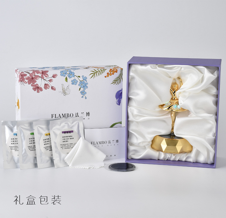 Car aromatherapy ornaments 2023 new goddess solar rotating ballet perfume car decorations high atmosphere