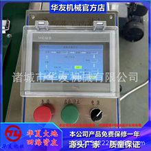 �ɝ���ð��b�O�� ��S��հ��b�C �S��L�Ӱ��b�O�� �SƬ���b�C