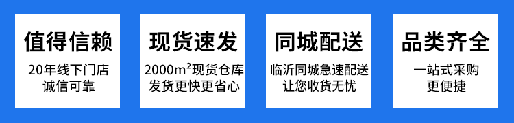 详情页图片_06.gif