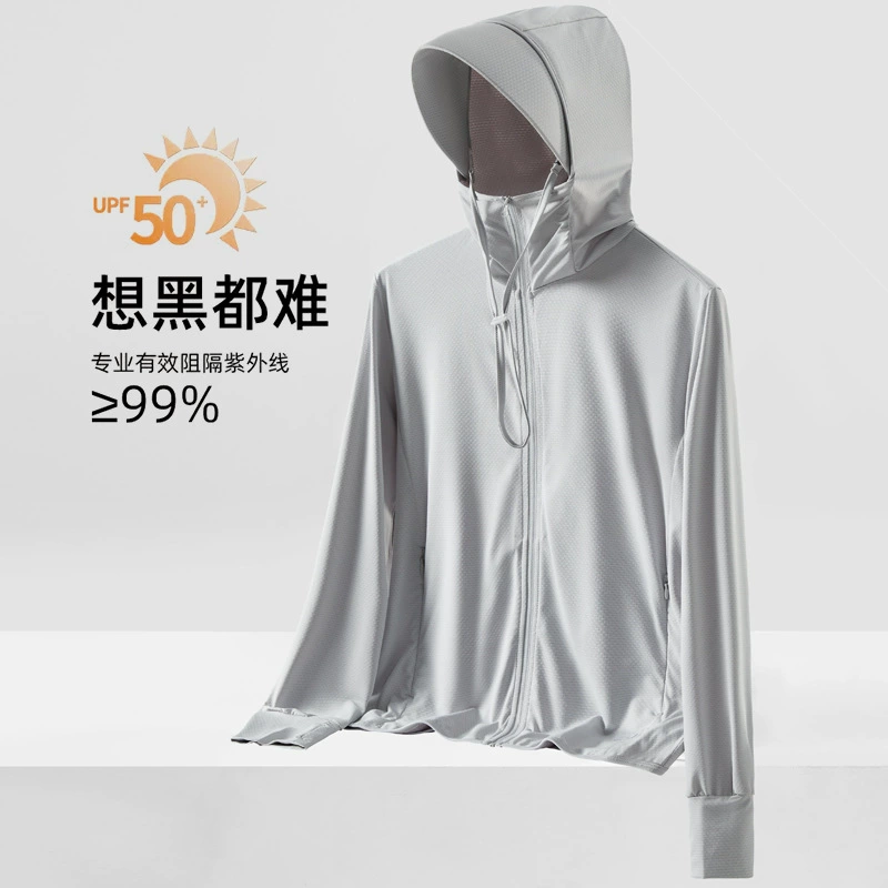 Летний солнцезащитный крем с банановым соком