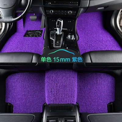 Car Floor Mats, Car Carpet - purple-15-mm-thick-complete-set-of-five-seats-customized-car-remarks-model-year