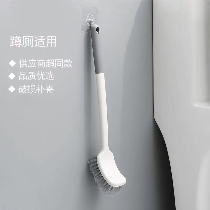 변기 브러시, 가정용 사각지대 없는 부드러운 강모 긴 손잡이 변기 브러시, 욕실용품, 벽걸이형 청소 브러시, 내구성