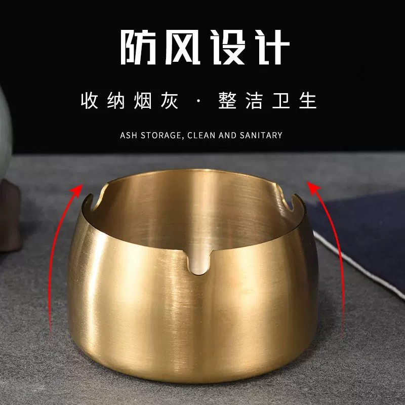 防风不锈钢特厚镀色金属烟灰缸 家用酒吧KTV创意个性防摔厂家批发