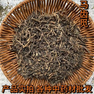 ��ș�� �R�XҒ �R�{ ���в� �L���� �巽�� ���Ӳ� ��Ʒ ���l