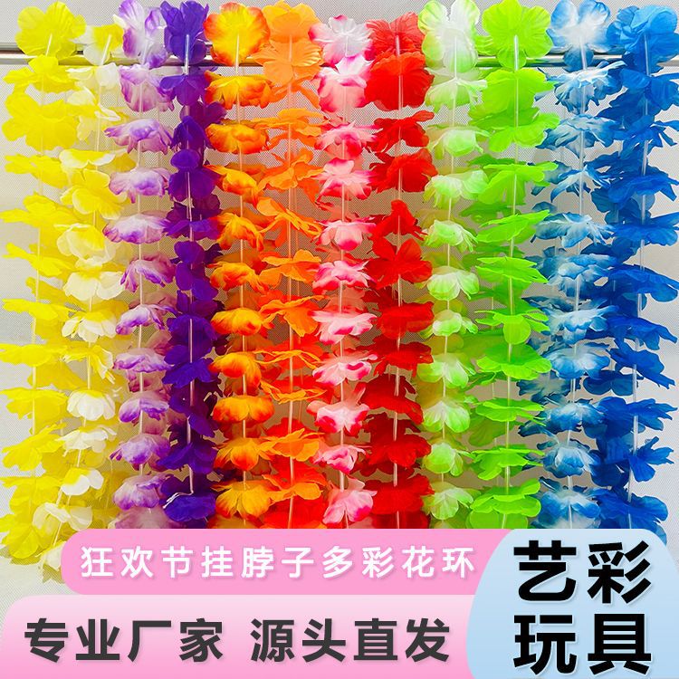 12 guirlandas aleatorias en stock al por mayor fiesta de playa para llevar guirlandas coloridas cuello Amazon guirlandas de venta caliente