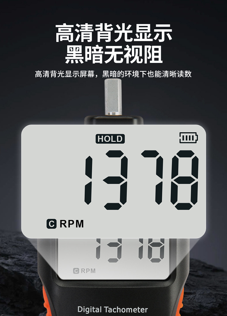 Speed SW6225 dual-purpose speed tachometer digital display photoelectric speed contact motor tachometer 6228