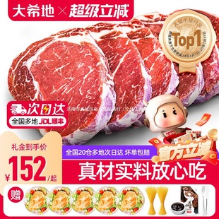��ϣ�ؼ���ţ��ţ��ԭ������10Ƭ��ͯ�ڽ���������ţ�ǹٷ���Ş��