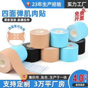 �F؛  �\���z������Ч�N�����揗���N�����X�� �����N