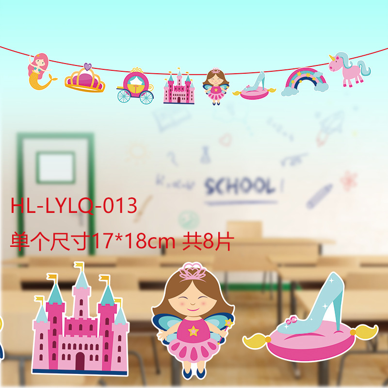 2025 新しい子供の日の教室幼稚園装飾フラワーランプ恐竜紙フラグ子供の日の装飾フラグアレンジメント|undefined