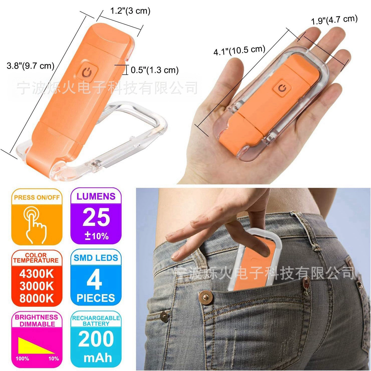 (Cross-border trading), small folding handheld reading for students, eyes protection