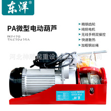 |늄ӺJ΢;PC220vb䓽zKCغJ