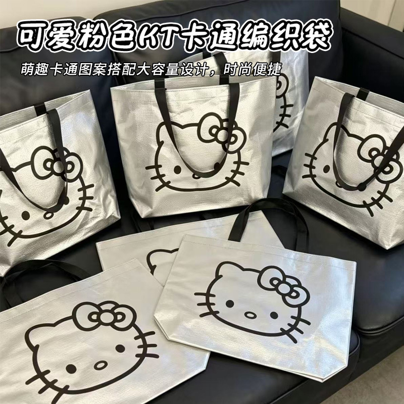 Cute fuchsia cartoon woven big capacious shopping bag