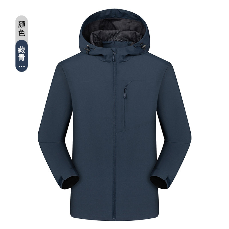 Gabardinas de otoño e invierno, ropa de trabajo personalizada con logotipo bordado impreso, chaquetas softshell, chaquetas de trabajo, camisetas para actividades de team building