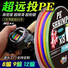 �ձ��M��9�������R�~��4��/8�������Ӿ�·������pe��12����ĥ�h��