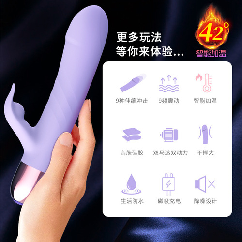 Oyasi KIKI vibrator heating pulse telescopic multi-frequency vibration massage stick girls masturbation device sex products