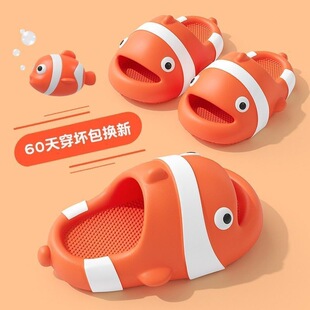 С���~��ͯ��Ь�ļ�Ůͯ��ͯ�⴩�Ҿ�ԡ�ҷ���������ʺ���H�ӛ���