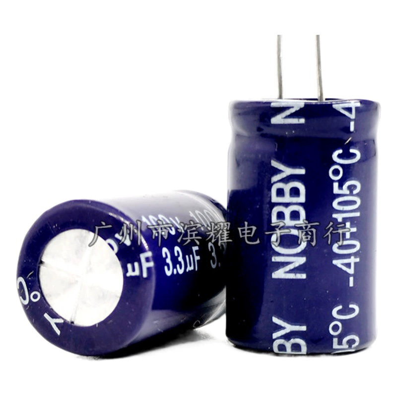 Вертикальный бесступенчатый аудио NP конденсатор 100V2.2/3,3/4,7/6,8/10/15/22/100 мкФ 13*21 мм