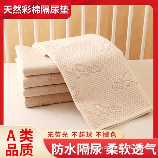 ���޸���|�냺ͯ��ߴ��ˮ��ϴ͸���ҹ���|��©�|�������̋��|