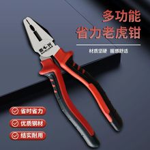 ��䓽z�Q�ӌ��ö๦��ʡ���ϻ��Q�������b9 �繤�I�������Q�A��