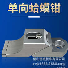 ���܆������͸���Q����܇���ӹ����Ĺ̶��A���������๤λ̨���Q