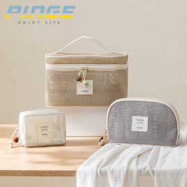 冰袋冰包;化妆包;收纳袋收纳包