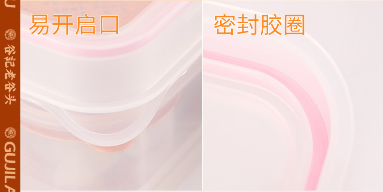 Red Ginseng Peach Gum Snow Fungus and Soap Nut Rice Soup Mix Chinese Herbal Dessert 345g preparation