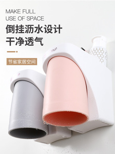 Magnetic Suction Gargle Cup suit Storage Rack Punch-free Tooth Cup Rack Simple Toothbrush Tooth Cylinder Rack Wall-mounted Small Brush