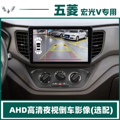 Bluetooth and High-Definition Night Vision, DVD Navigation
