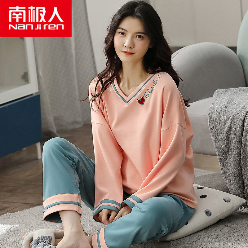 Algodón pijamas de primavera y otoño manga larga traje verano nuevo estudiante estilo coreano suelta desgaste dos