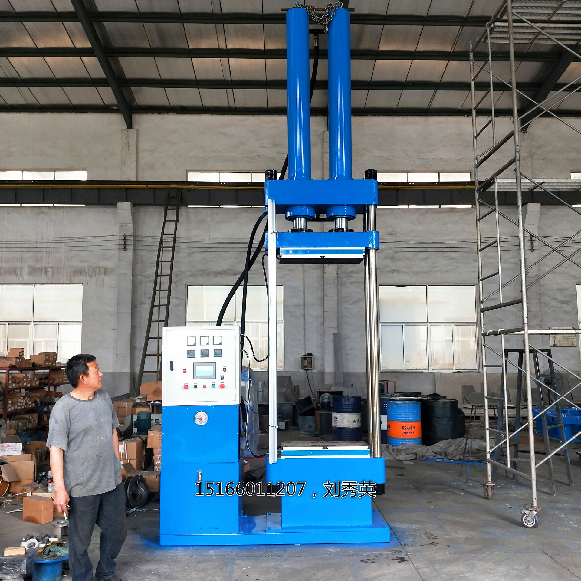 IMG20210612105011_副本