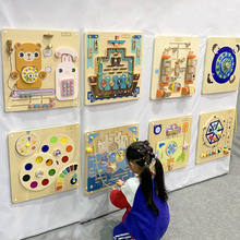 幼儿园益智墙面玩具早教墙壁上玩具走廊积木墙儿童科普知识认知板