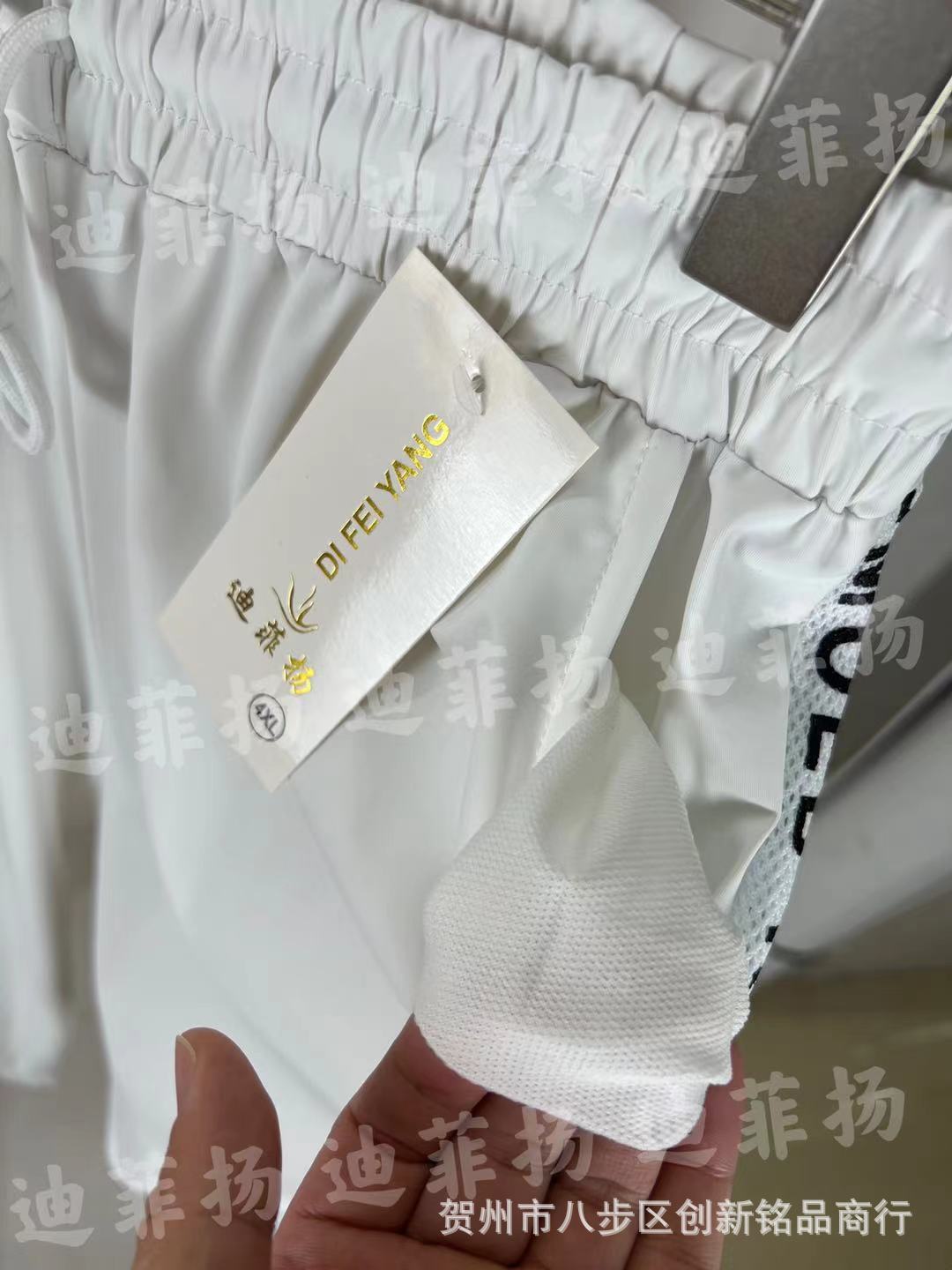 54e2ca90e9944b4a751890841ed3ef