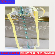 ɫ�a늸� ɫ�h늸� 0307 1/4W���100UH 220OH 330UH 470UH